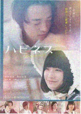 霸王别姬 高分电影排行榜